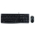 Logitech MK120 Wired - 57331 - zdjęcie 4